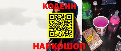 марихуана Малгобек