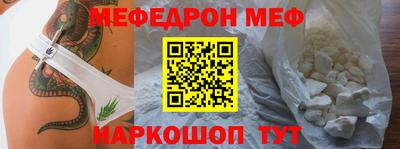 ECSTASY Ивантеевка