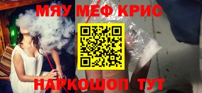 mdpv Малоярославец