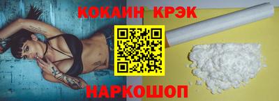 марихуана Малгобек