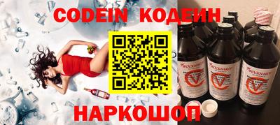 марихуана Малгобек