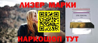 mdpv Малоярославец