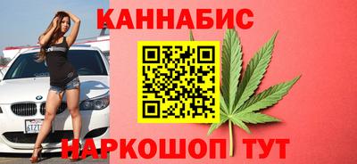 герыч Мариинск