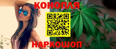 герыч Мариинск