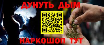 герыч Мариинск