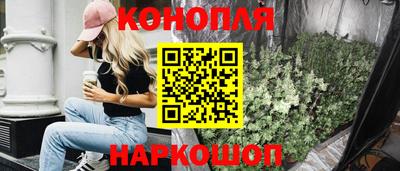 герыч Мариинск