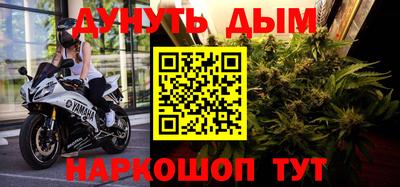 герыч Мариинск