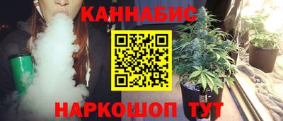герыч Мариинск