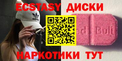 марихуана Малгобек