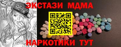mdpv Малоярославец