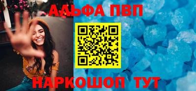 mdpv Малоярославец