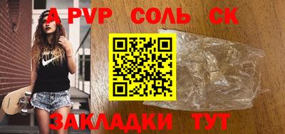 mdpv Малоярославец