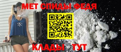 герыч Мариинск