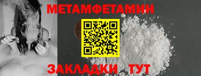 mdpv Малоярославец