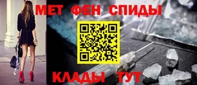 герыч Мариинск