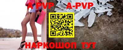 mdpv Малоярославец