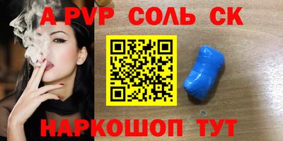 mdpv Малоярославец