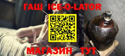 марихуана Малгобек