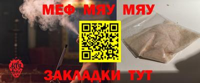 mdpv Малоярославец