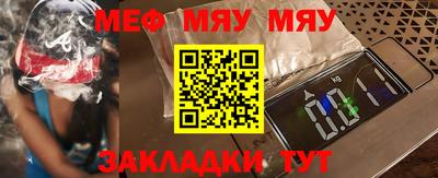 mdpv Малоярославец